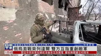 多米体育APP下载-郑钦文首次击败萨巴伦卡比赛回看视频