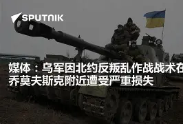 盗墓装出个高深莫测但美强惨沈淮全文