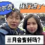多米APP下载-甘心替代你MV观看